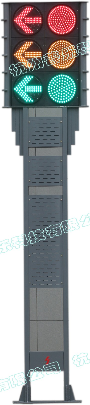 306一体化灯（中文）.jpg