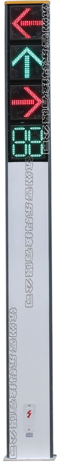 一体化附灯2（中文）.jpg