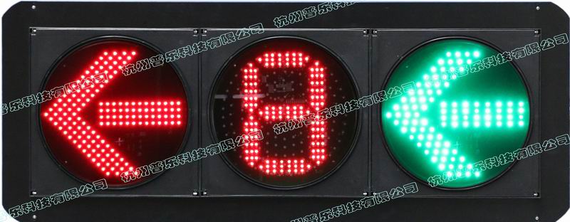 调整大小 403箭头单8横（中文）.jpg